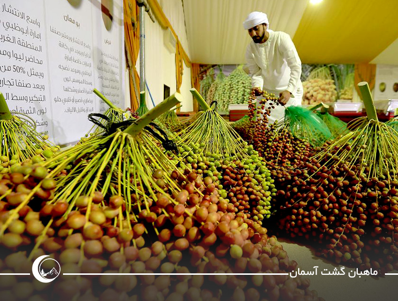 جشنواره خرما (Date Festival)