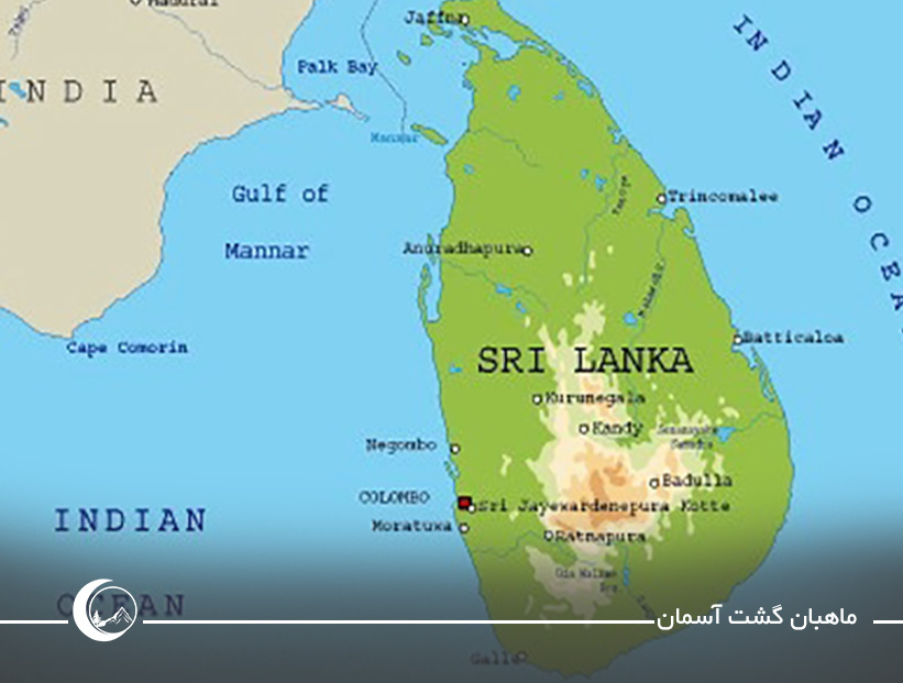 موقعیت جغرافیایی سریلانکا